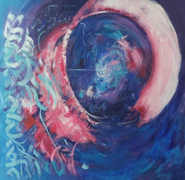 Universe-II